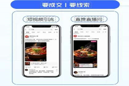 信息流代理实战案例：品牌营销新策略