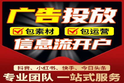 SEM网络推广成功案例：打造爆款关键词策略